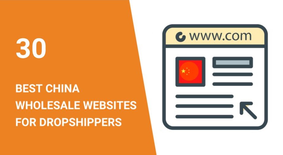 Top 30 Best China Wholesale Websites